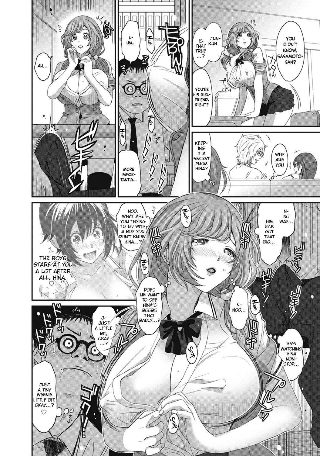 Hinamix Vol. 1-14 - Page 205