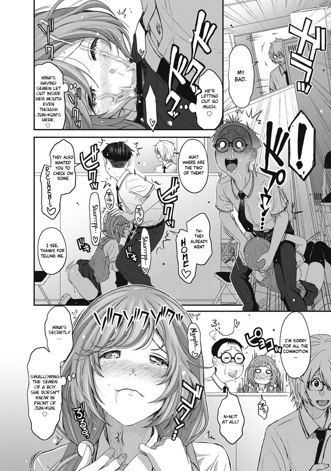 Hinamix Vol. 1-14 - Page 211