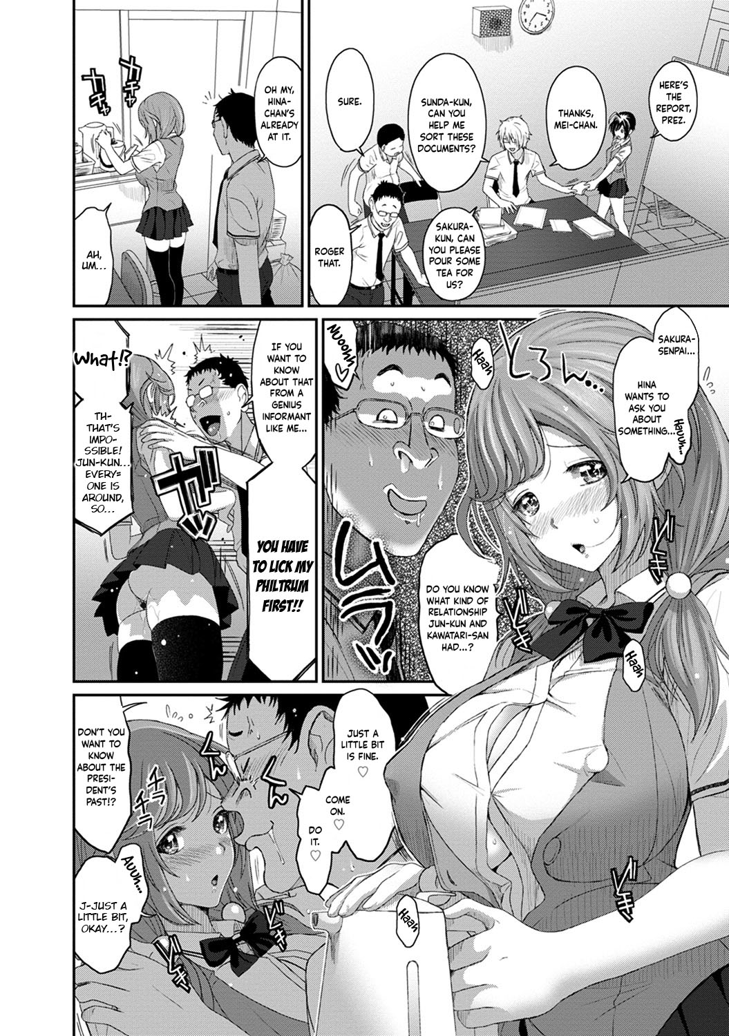 Hinamix Vol. 1-14 - Page 227