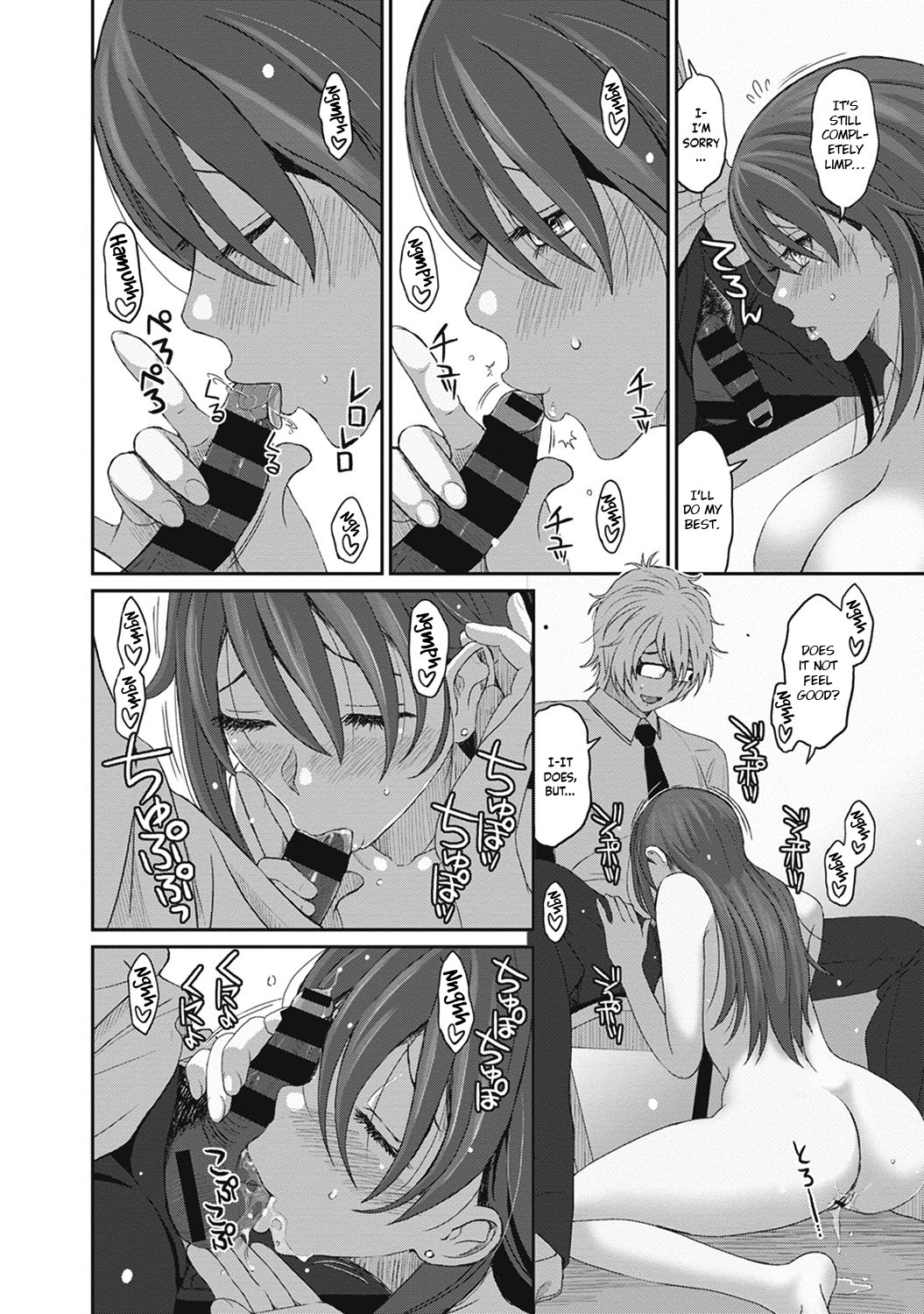 Hinamix Vol. 1-14 - Page 251