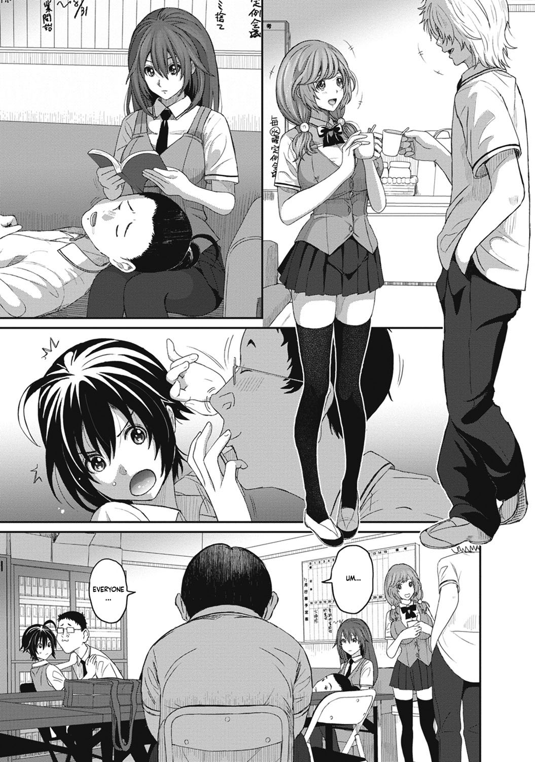 Hinamix Vol. 1-14 - Page 76