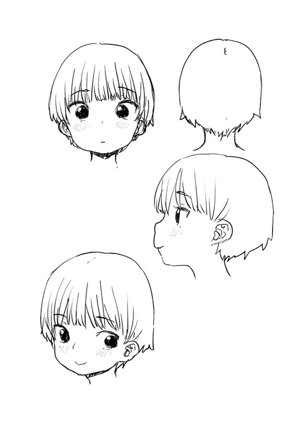 Papa, Doushita no? - Page 228