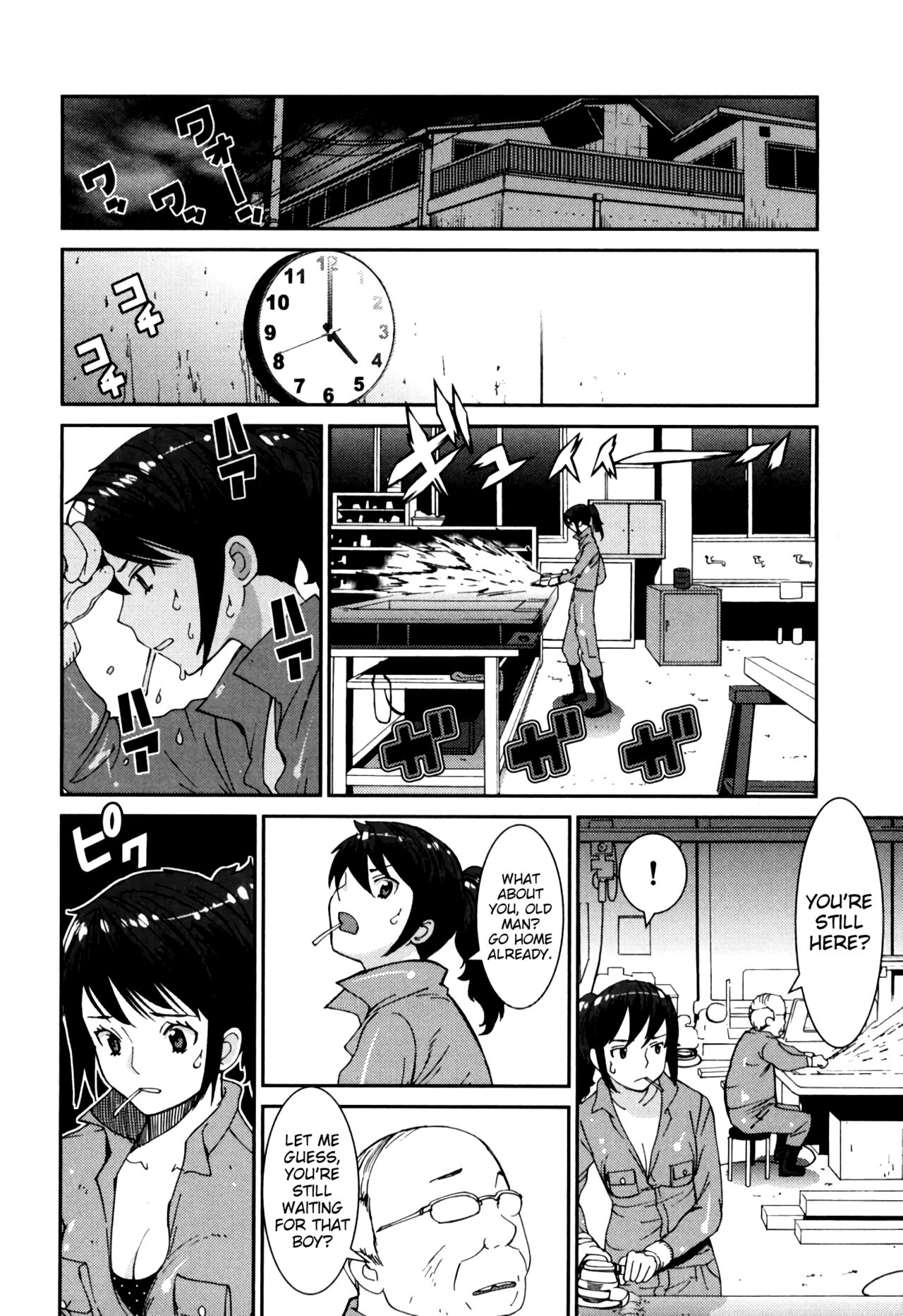 GIRLS BE…1 Ch 1-3 - Page 25