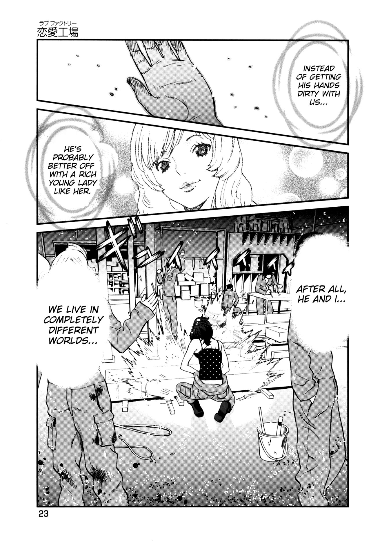 GIRLS BE…1 Ch 1-3 - Page 26