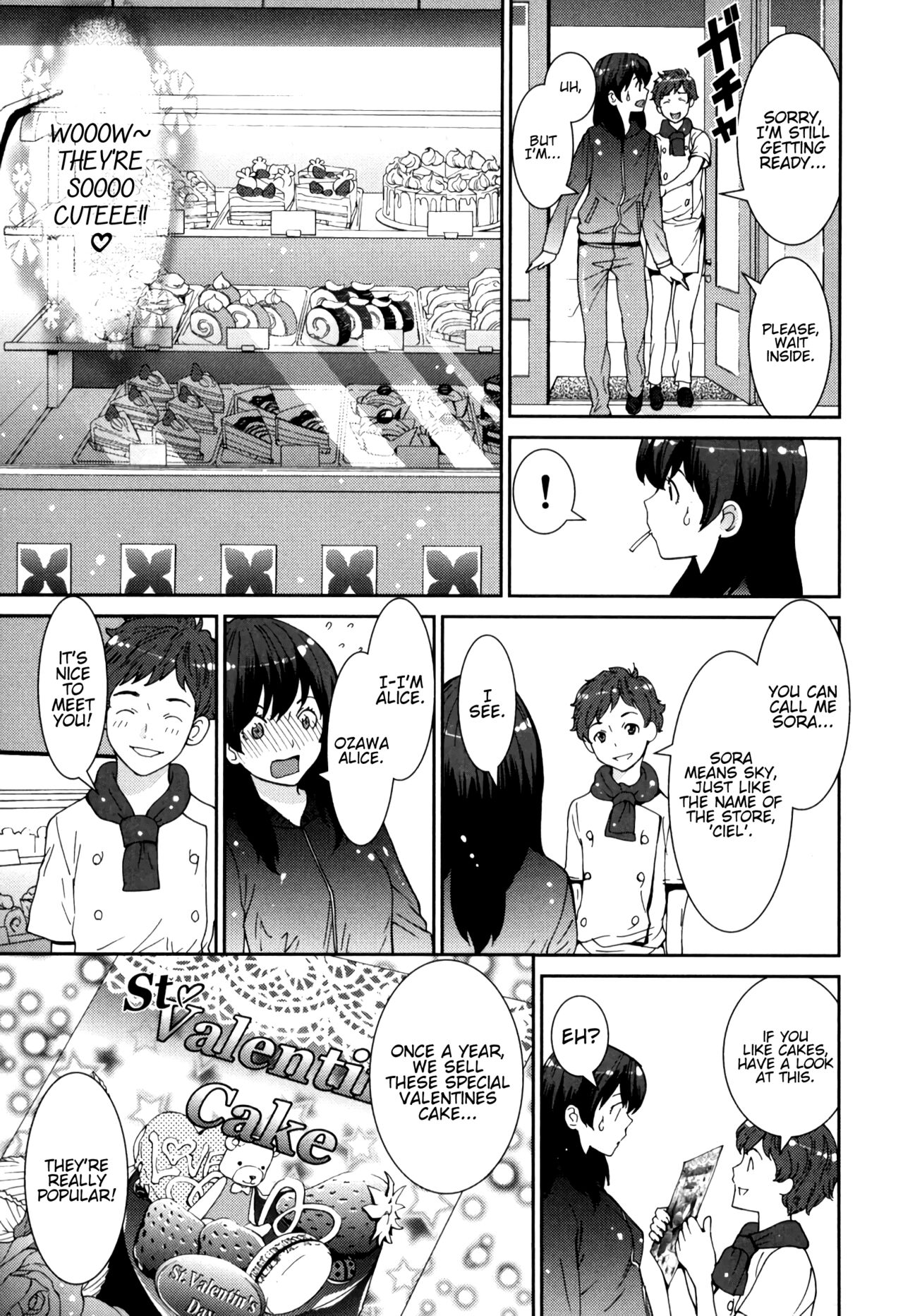 GIRLS BE…1 Ch 1-3 - Page 46