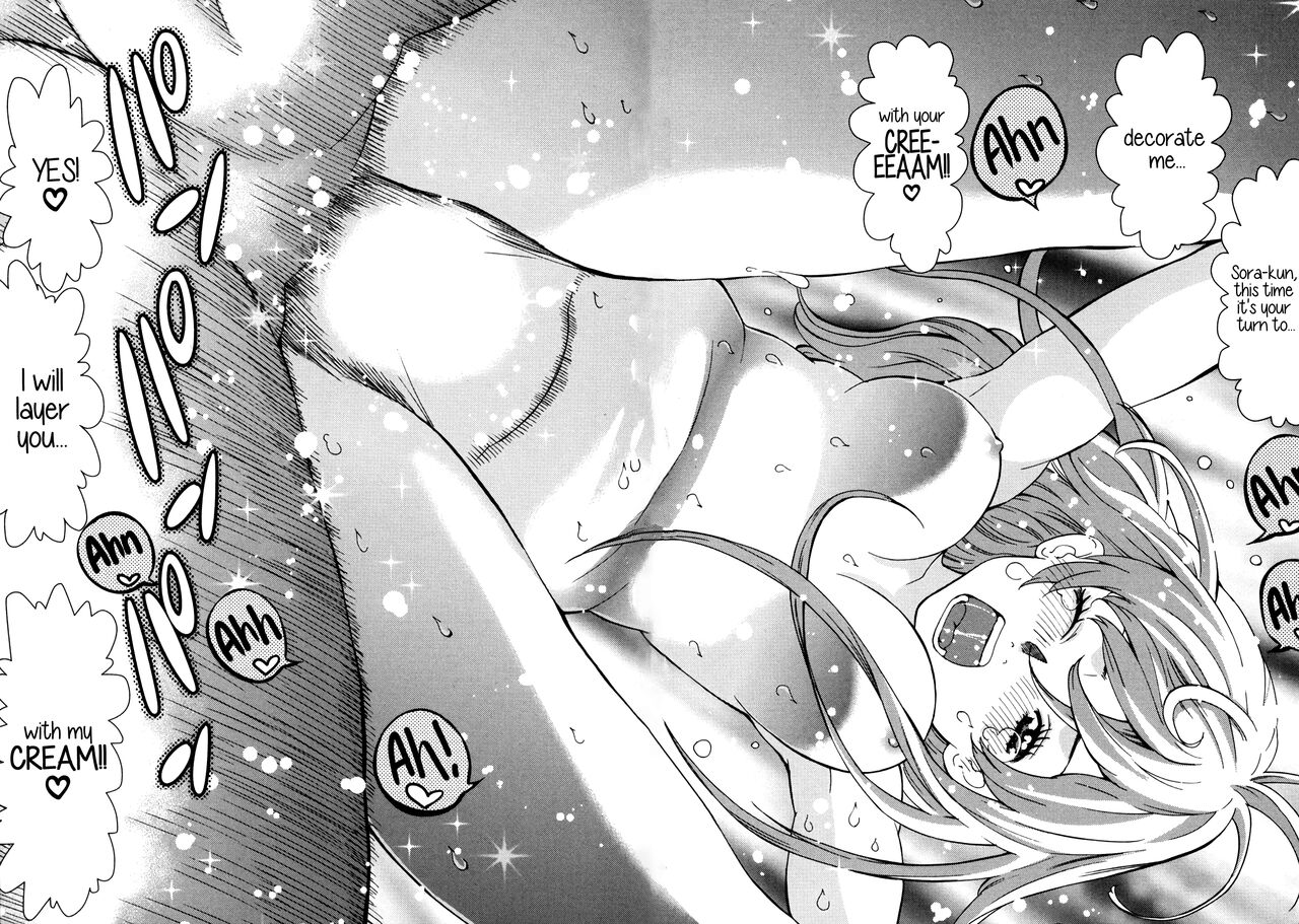 GIRLS BE…1 Ch 1-3 - Page 65