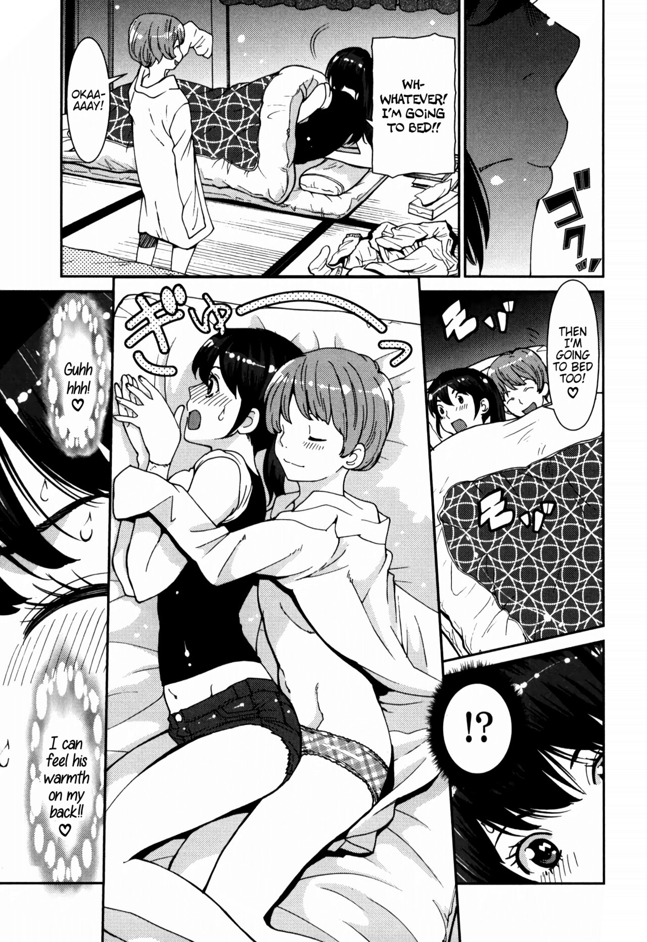 GIRLS BE…1 Ch 1-3 - Page 77