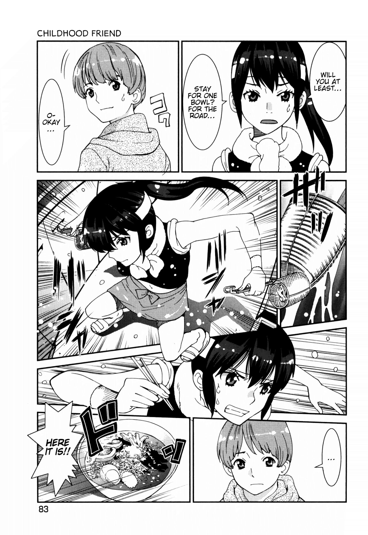 GIRLS BE…1 Ch 1-3 - Page 87