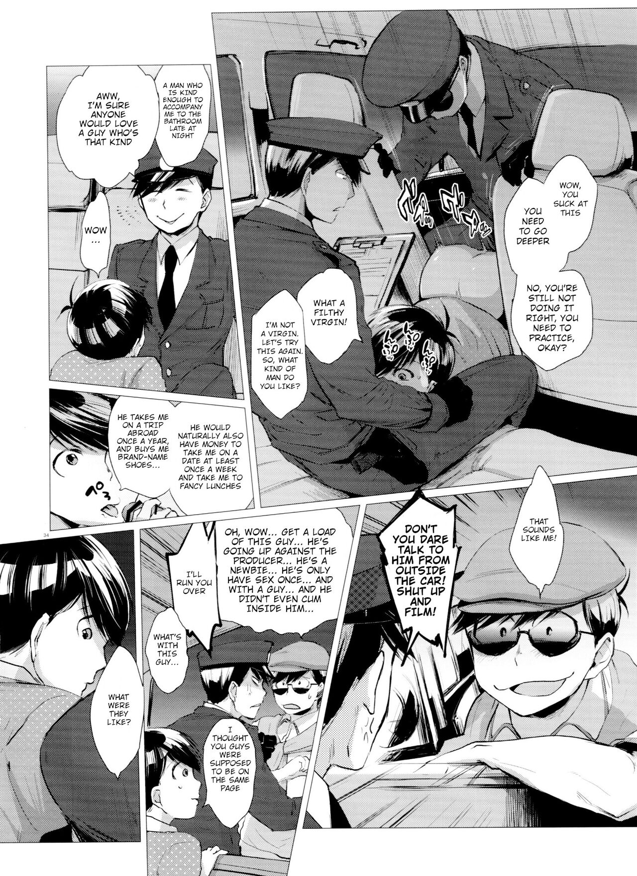 Thank You Youngest! Vol. 2 - Page 34