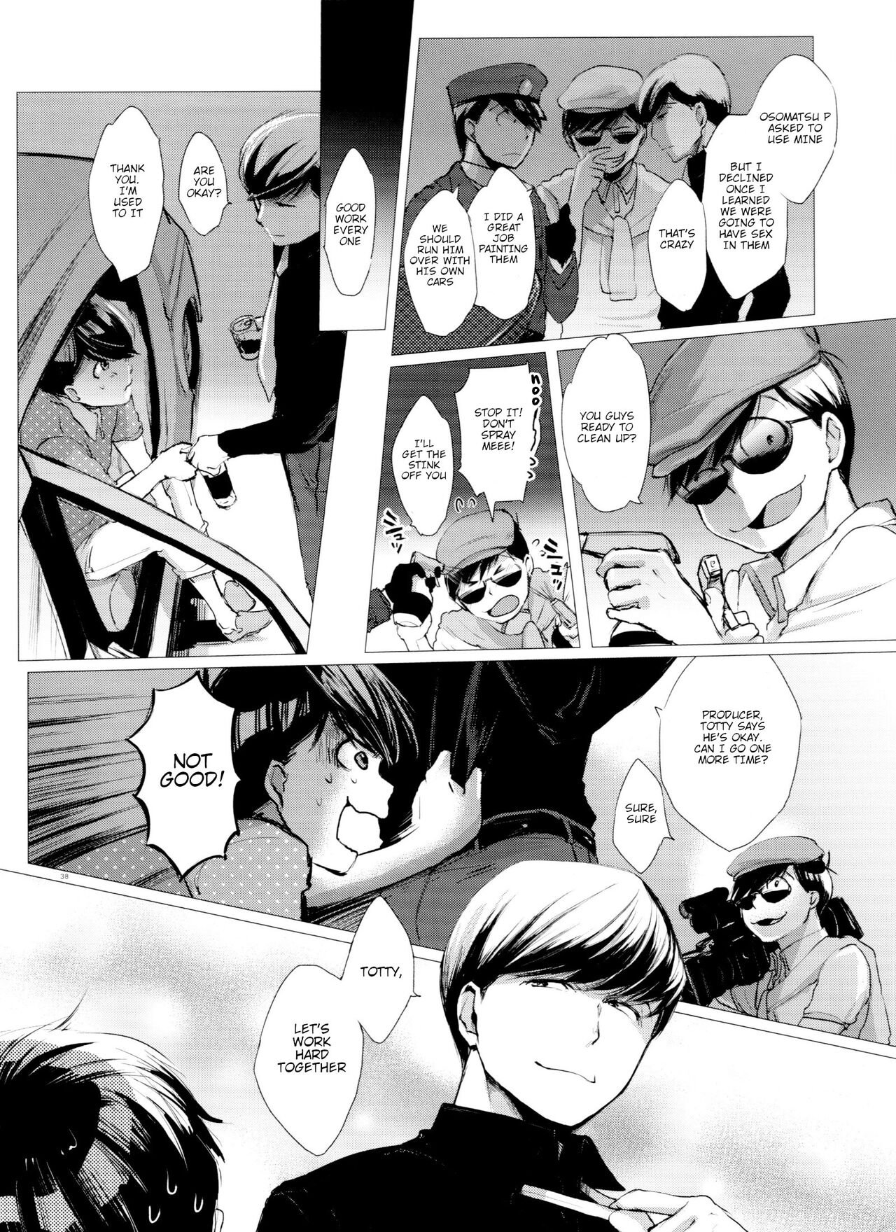 Thank You Youngest! Vol. 2 - Page 38