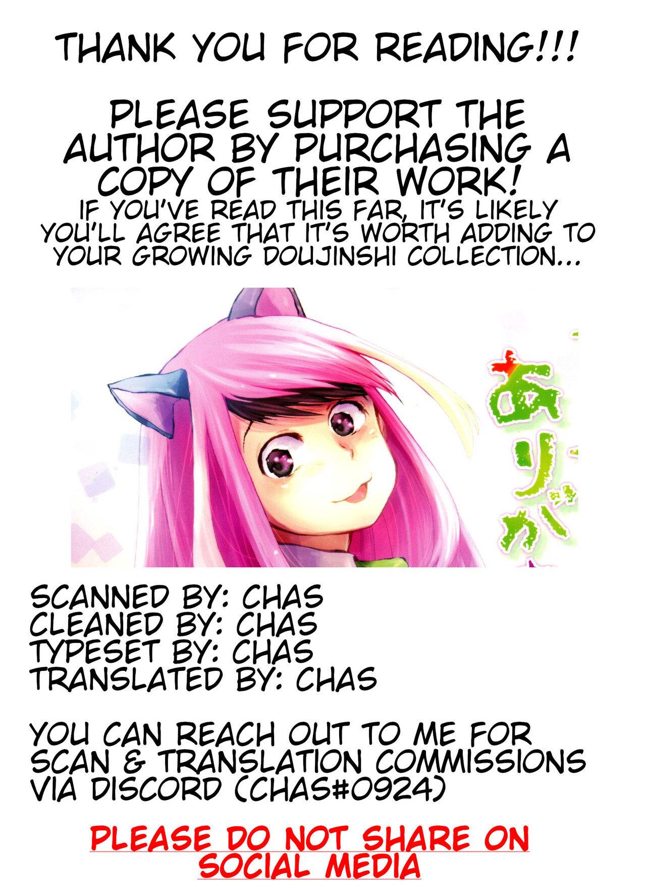 Thank You Youngest! Vol. 2 - Page 52