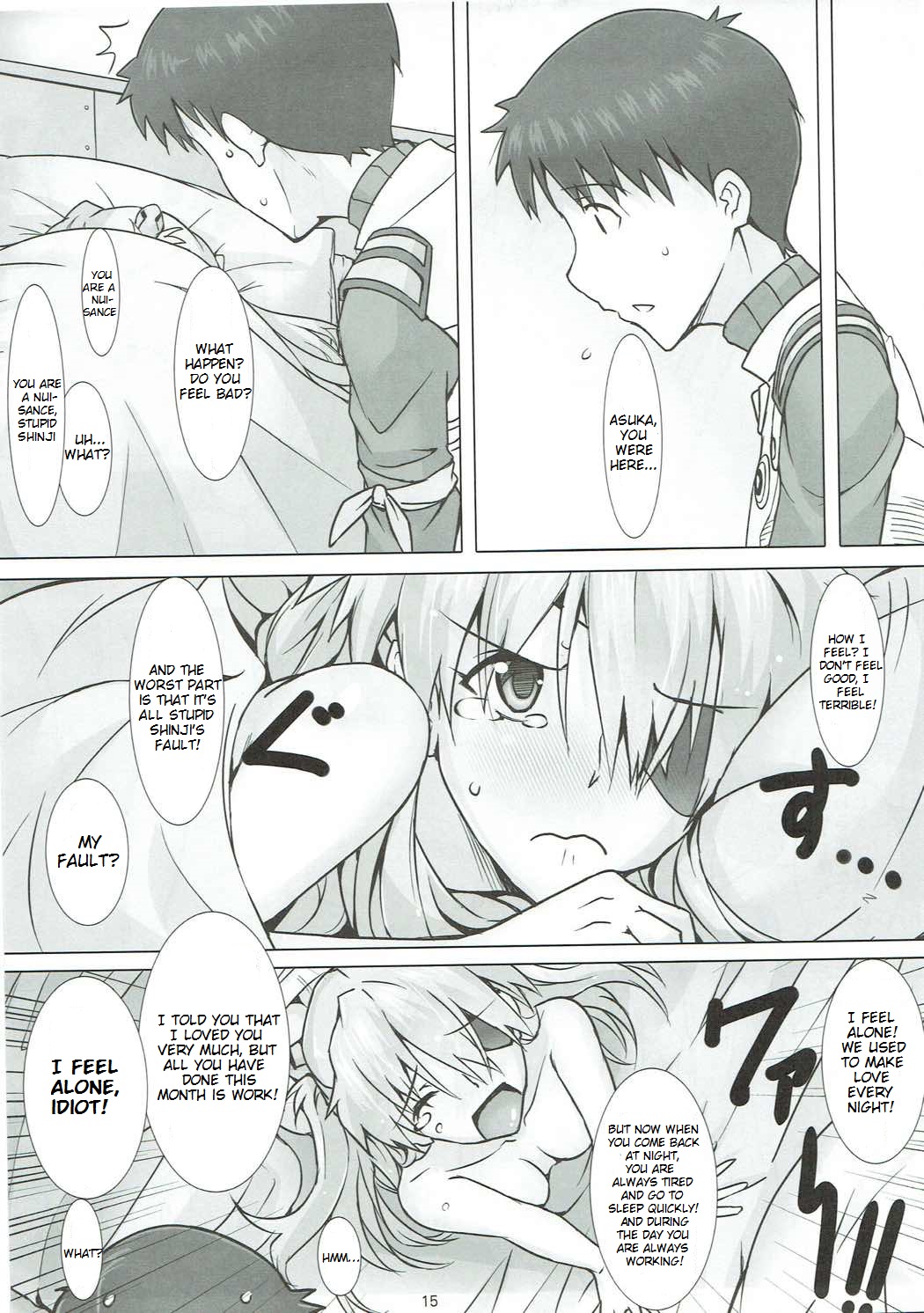 Mou Ichido Happy Birthday o Kimi ni - Page 16