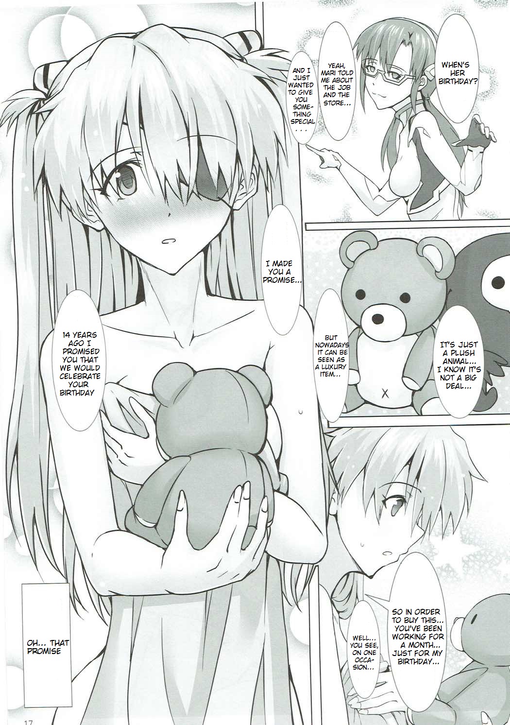 Mou Ichido Happy Birthday o Kimi ni - Page 18