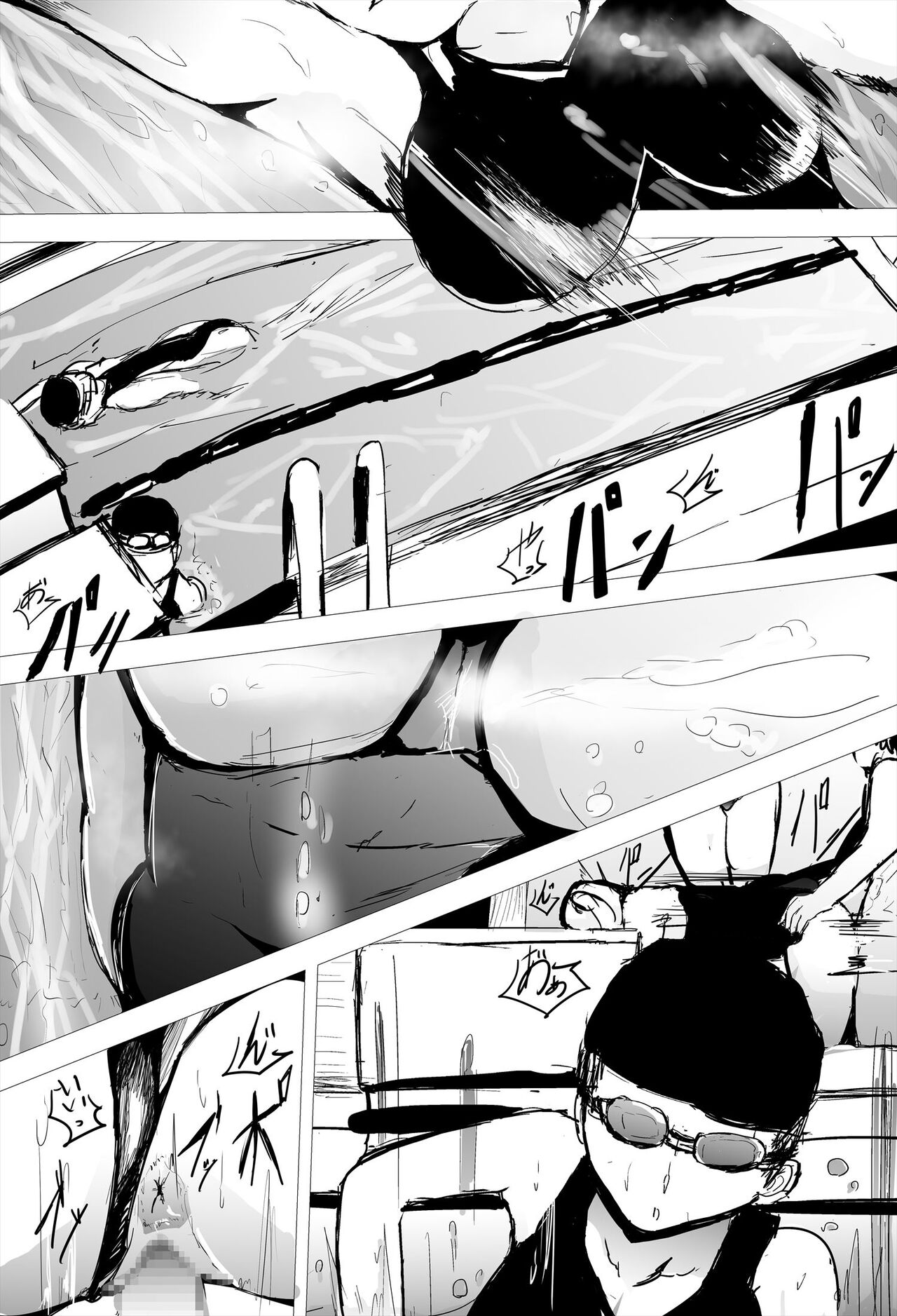 Saimin Harem Zukuri 7 - Page 55