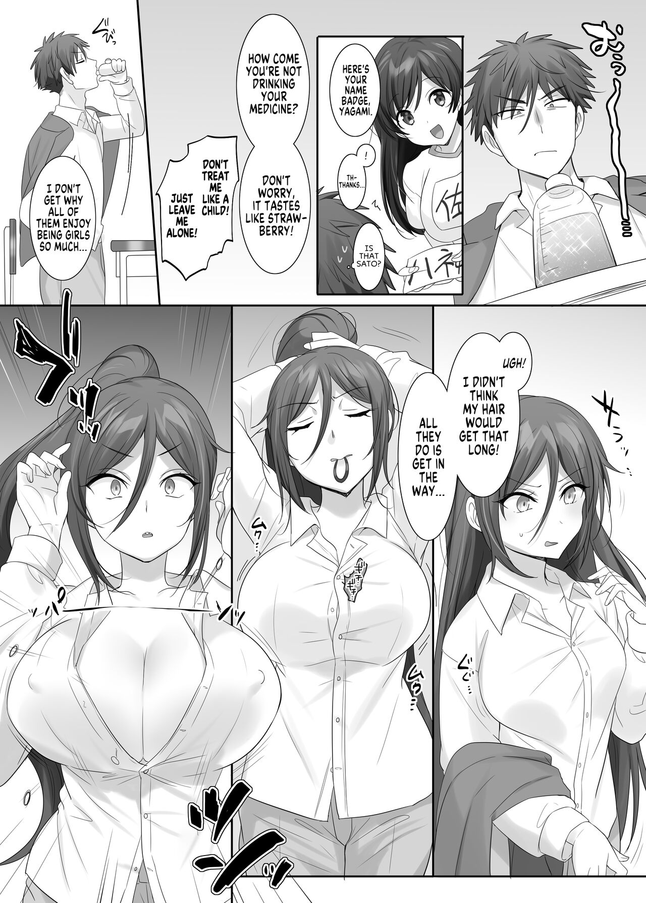 Preview page 3