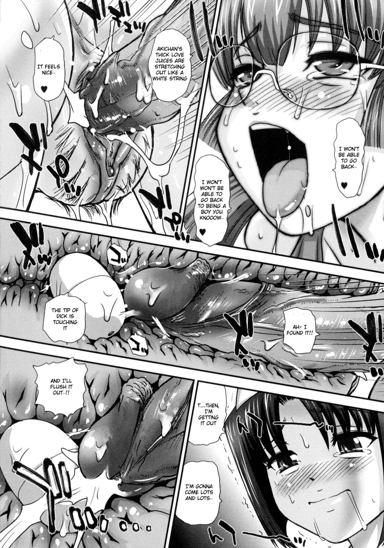 Nyotaika Call Center Feminization Call Center - Page 14