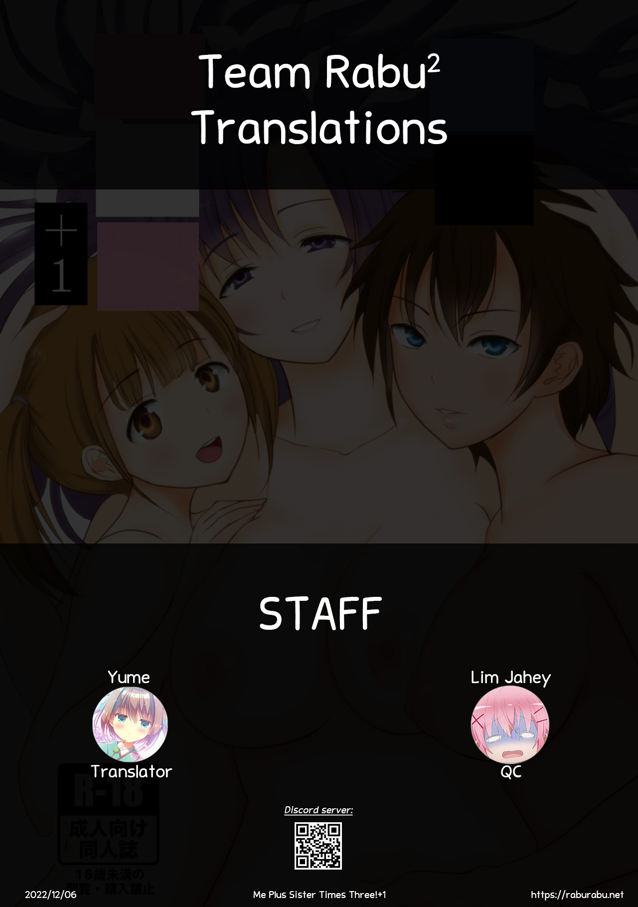 Boku to Sanshimai +1 | Me Plus Sister Times Three!+1 - Page 32