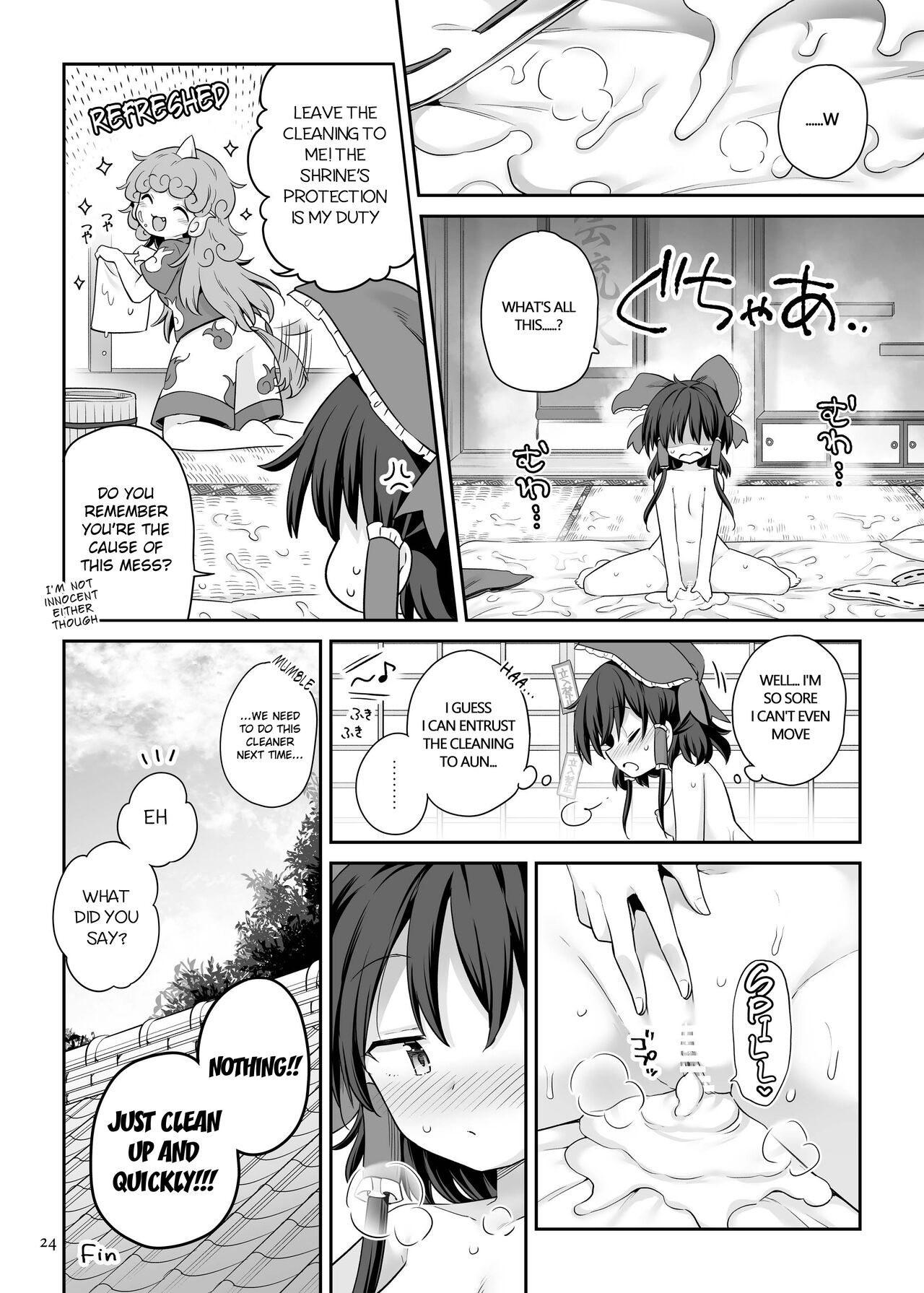 Zutto Mite Kimashita kara - Page 23