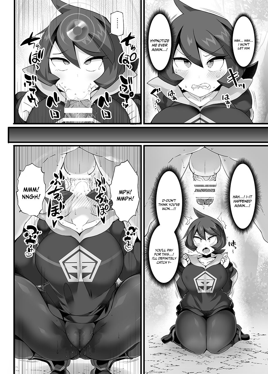 VS Saimin Pokemon Series Vol. 1 Arezu VS Hypno - Page 11