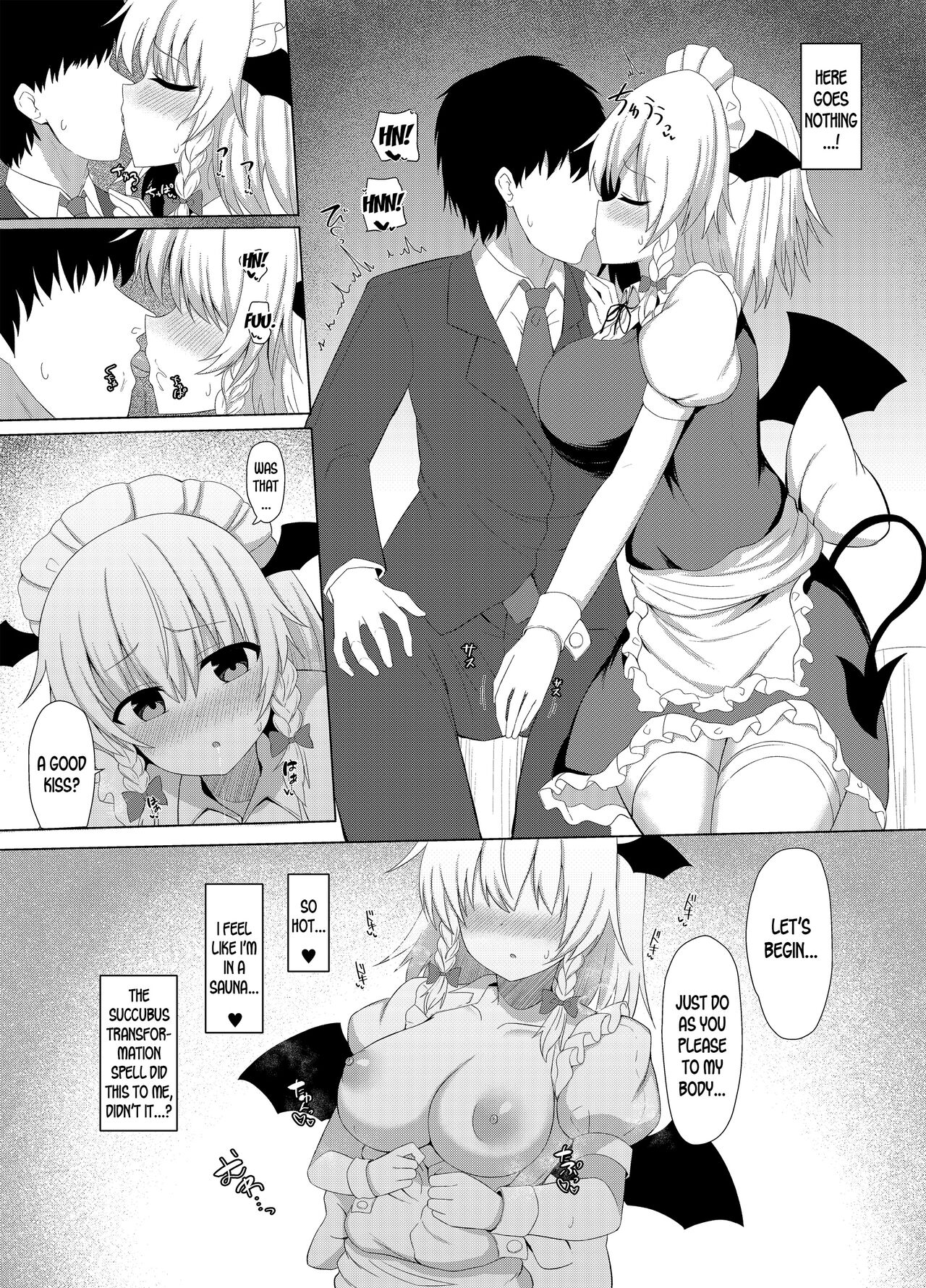 Patchouli no Jikken de Succubus ni Natta Sakuya-san - Page 9