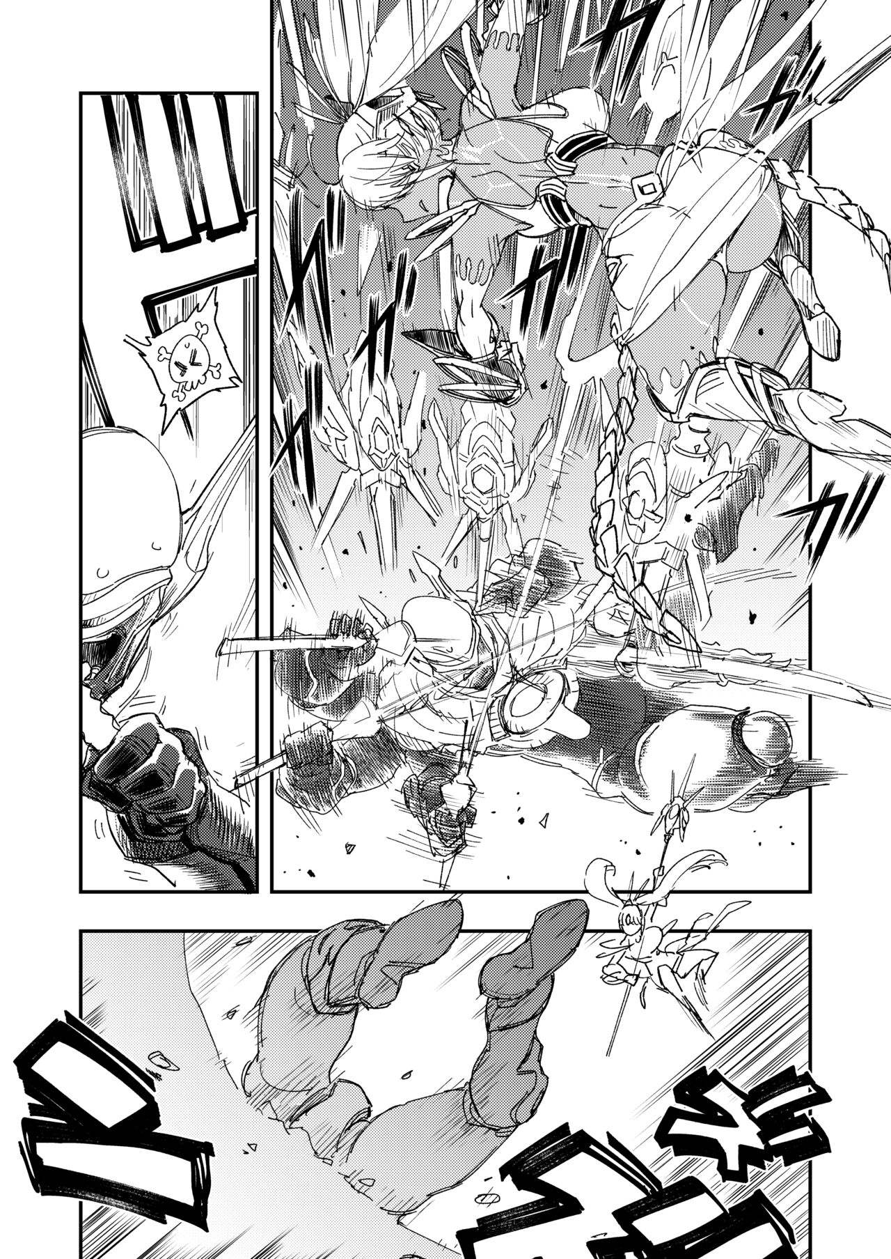 NEAREST - Page 16