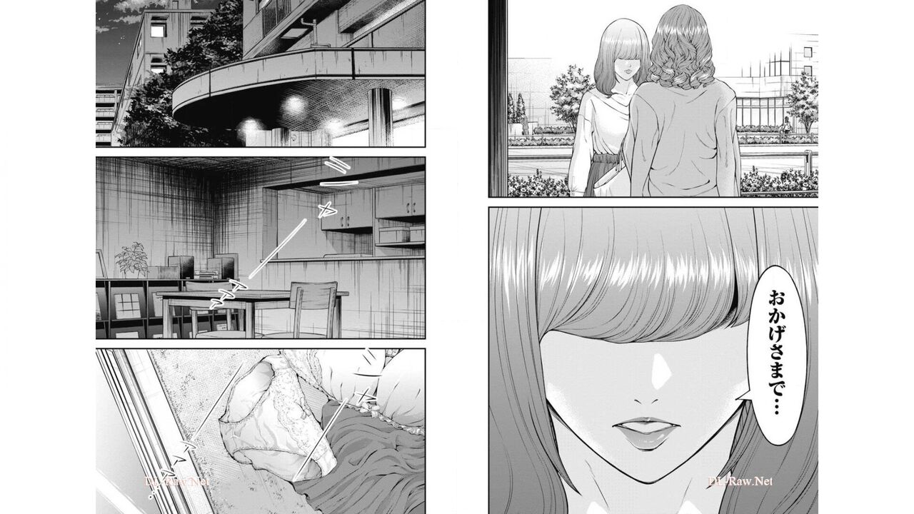 Kankinkon 4 - Page 66