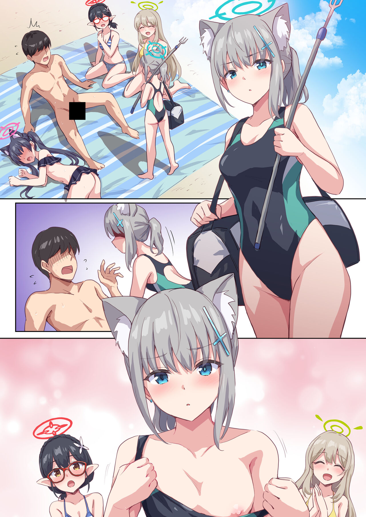 Preview page 7