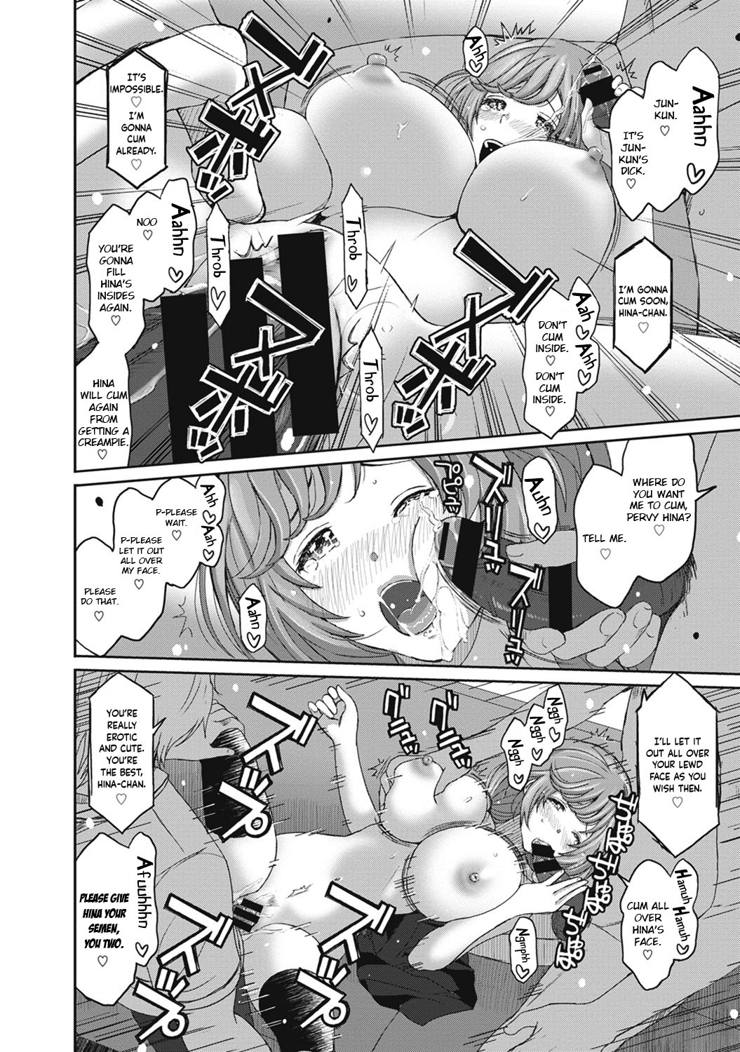 Hinamix - Page 117