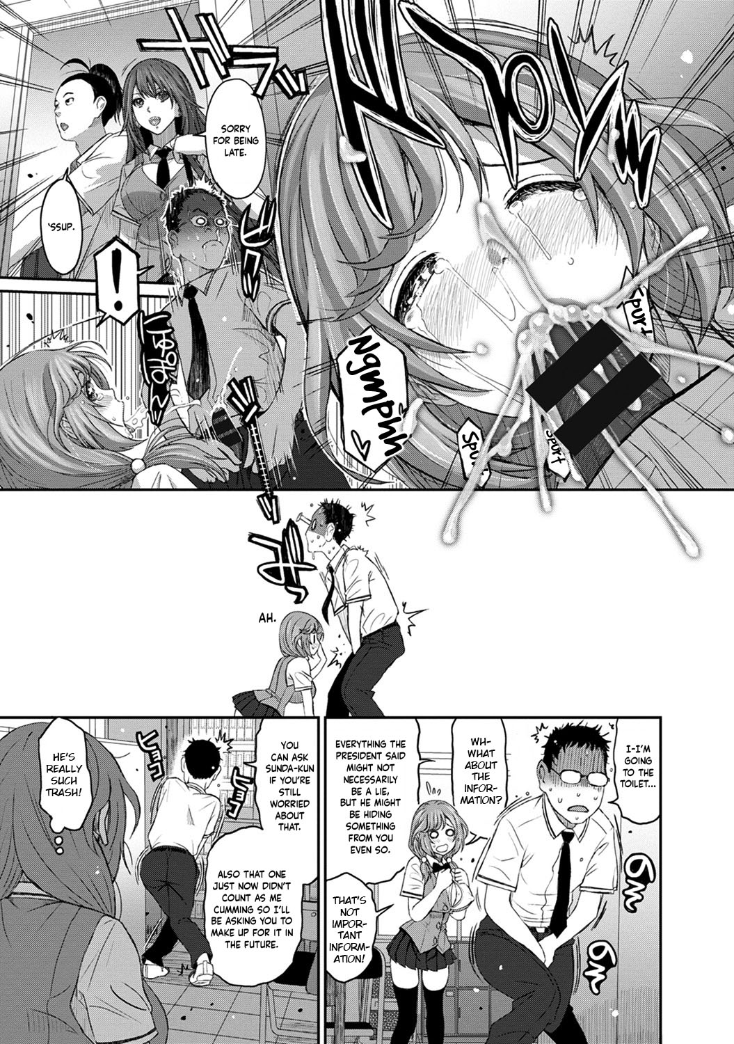 Hinamix - Page 230