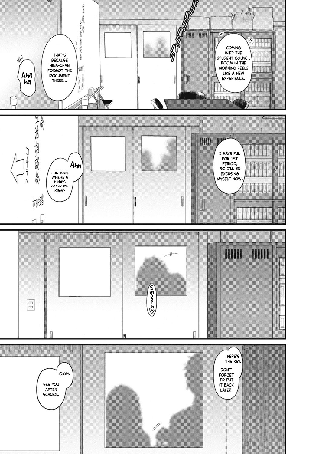 Hinamix - Page 264