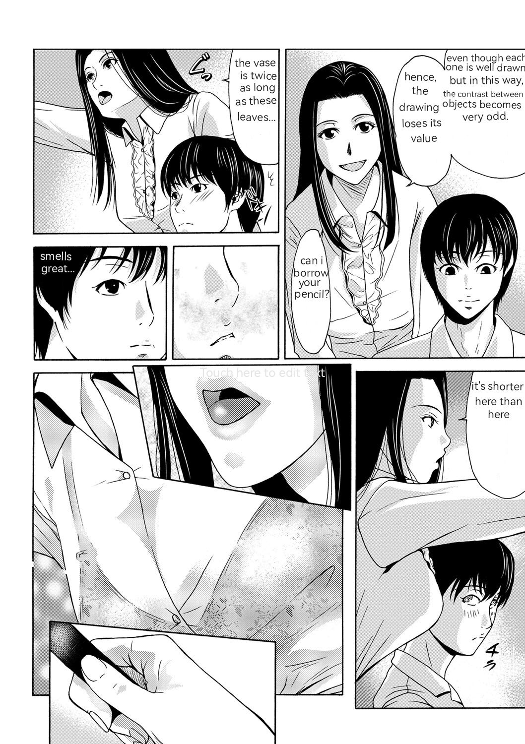Ano Hi no Sensei Ch 01 - Page 26