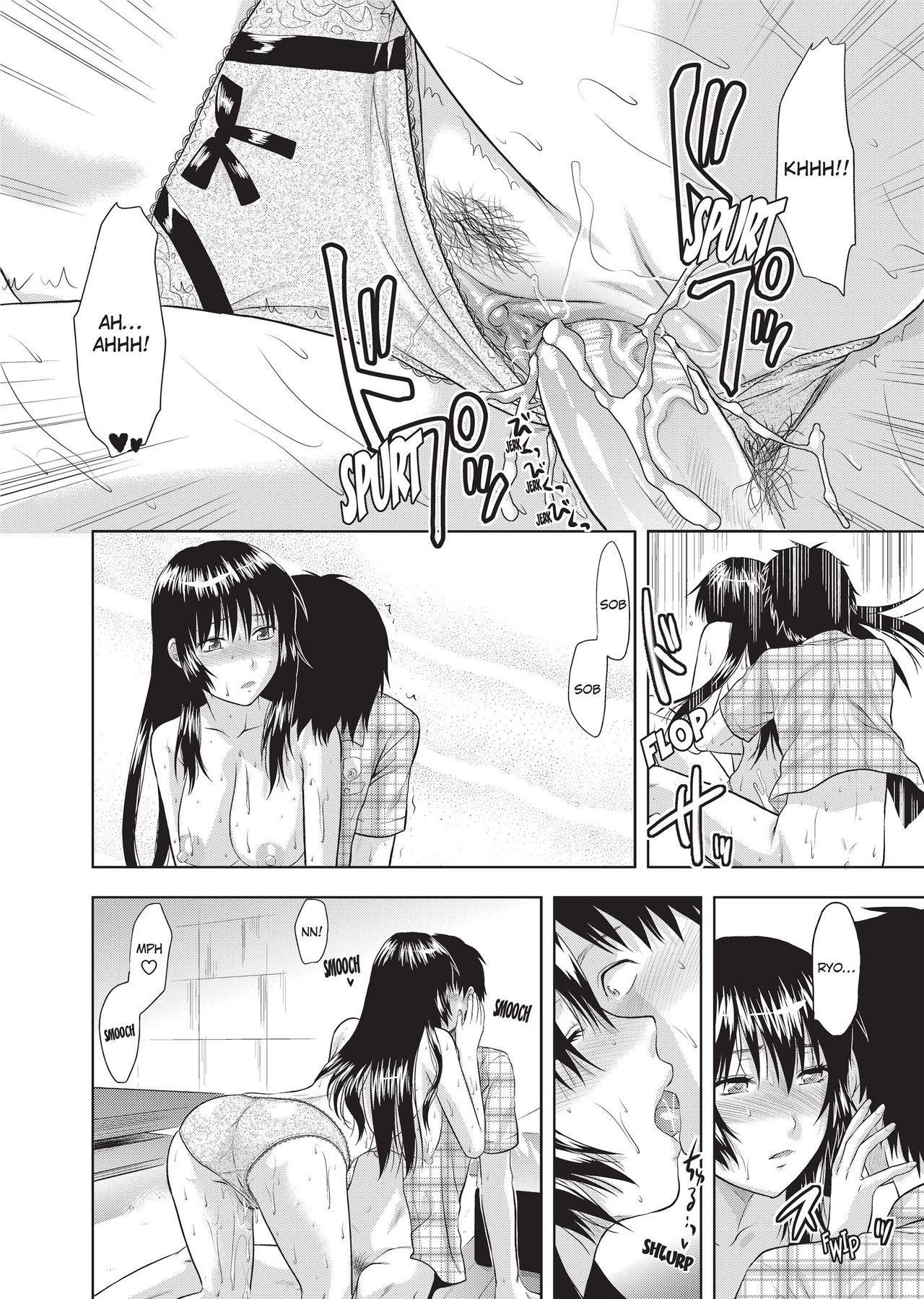One Kore - Sweet Sister Selection - Page 125