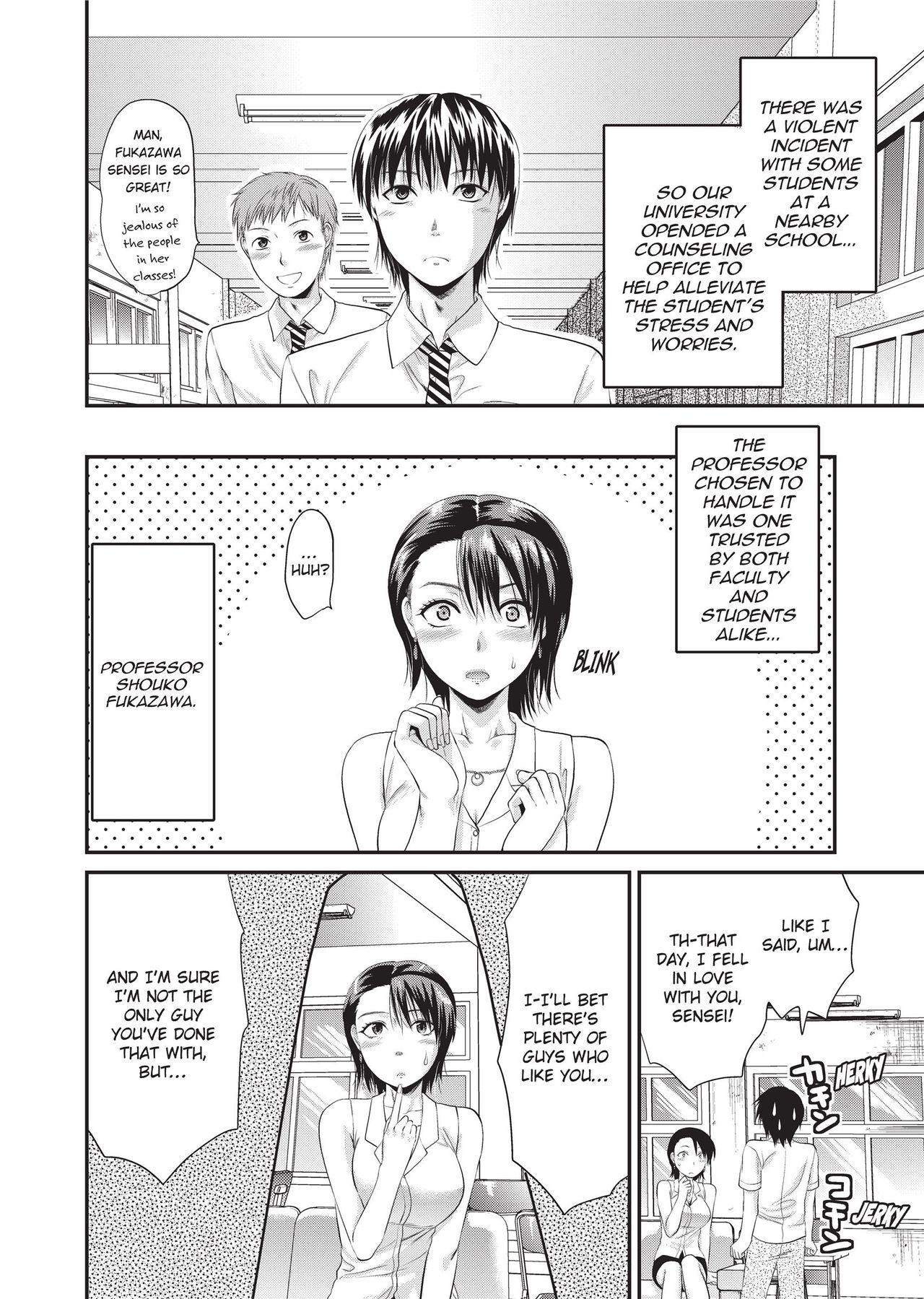 One Kore - Sweet Sister Selection - Page 75