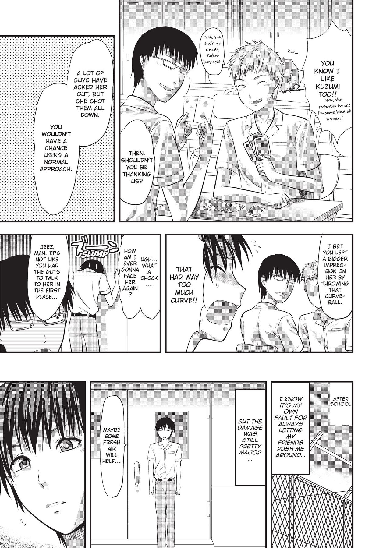 One Kore - Sweet Sister Selection - Page 88