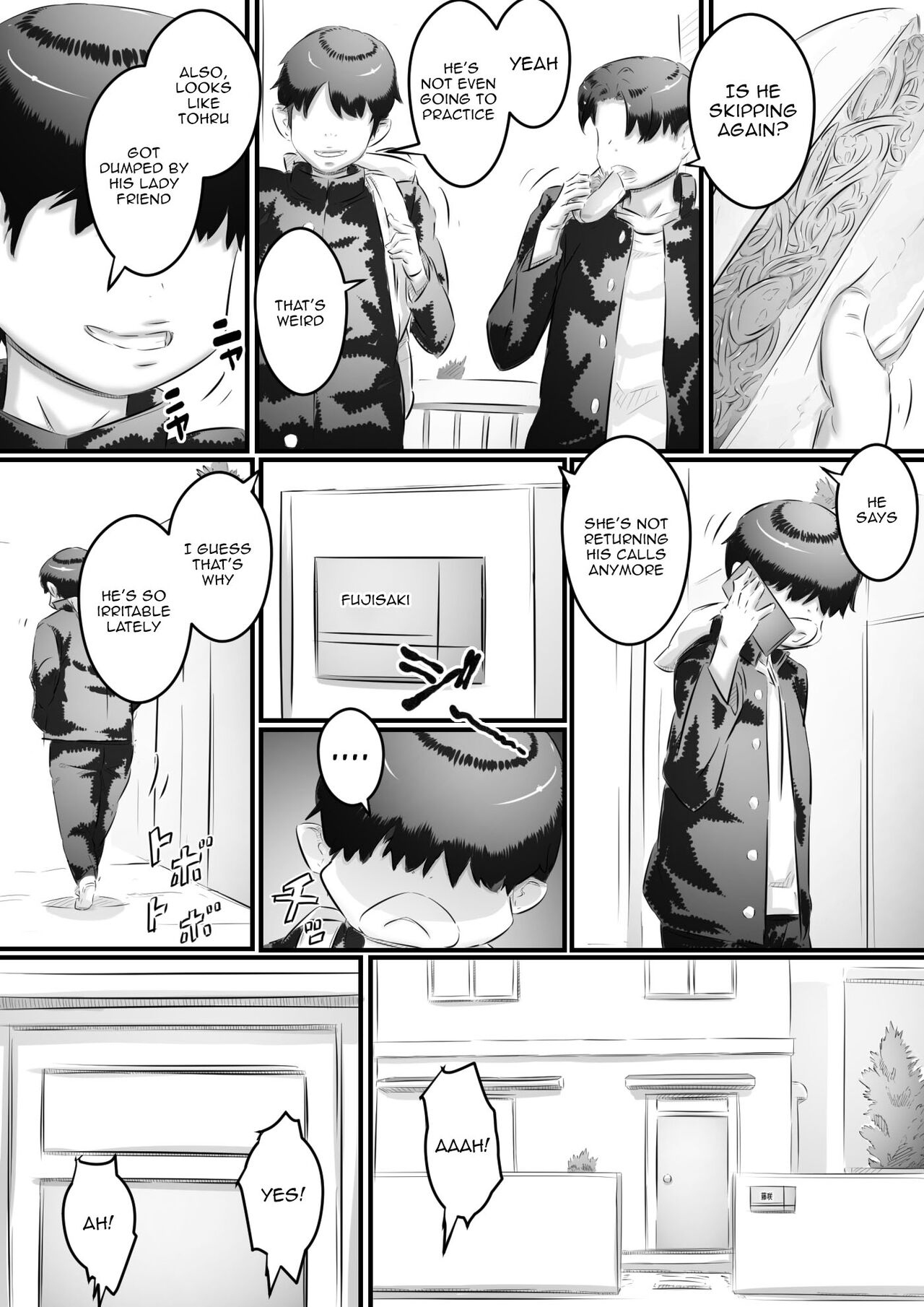 Ochiru Haha | Fallen Mother - Page 43