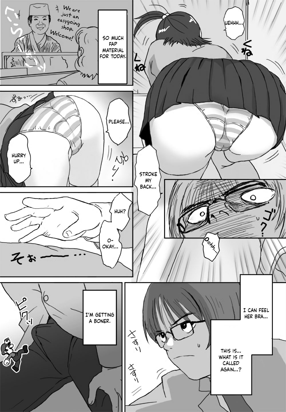 Better Girls Ch. 1 - Page 21