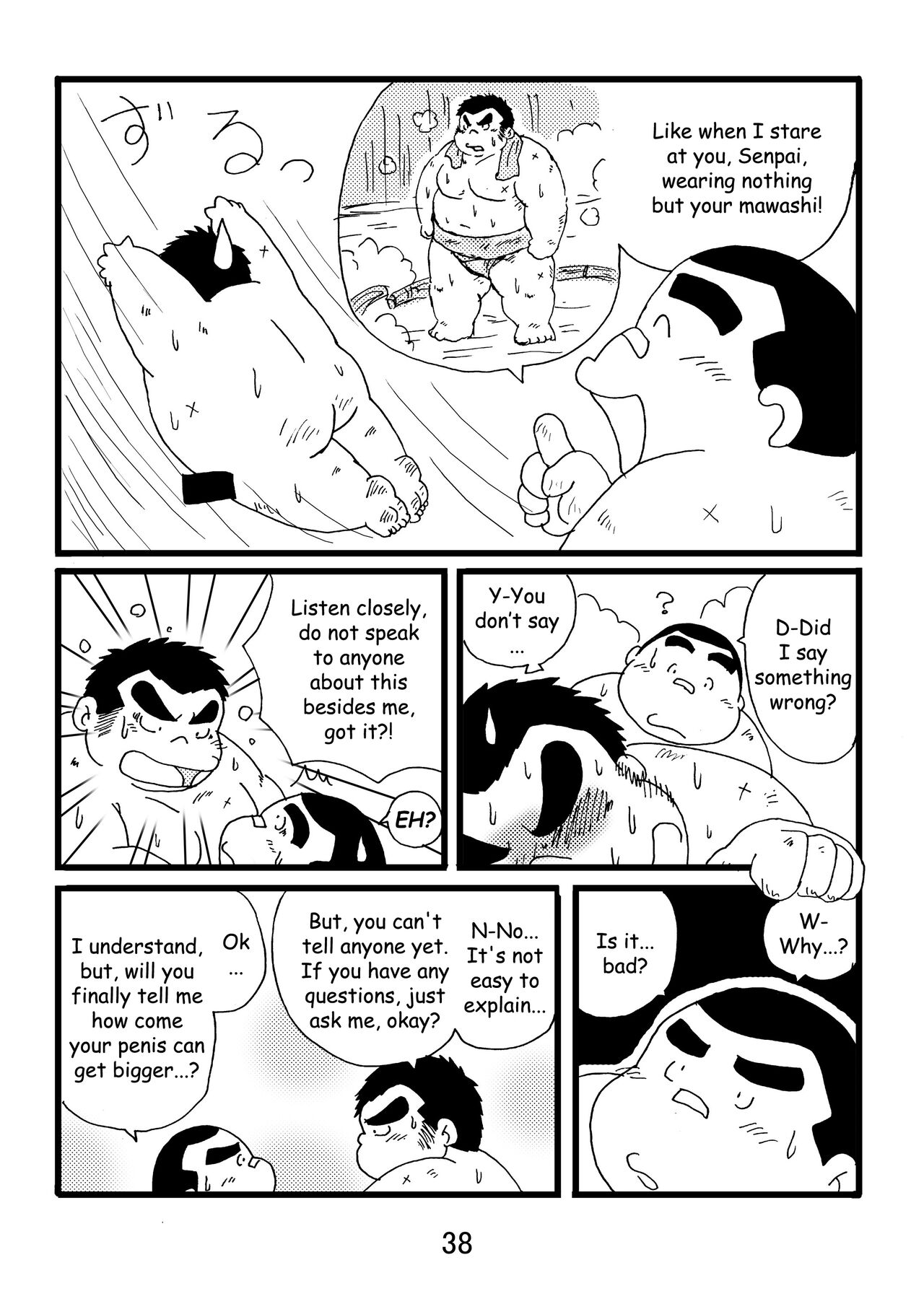 Inokuma 1 - Page 39