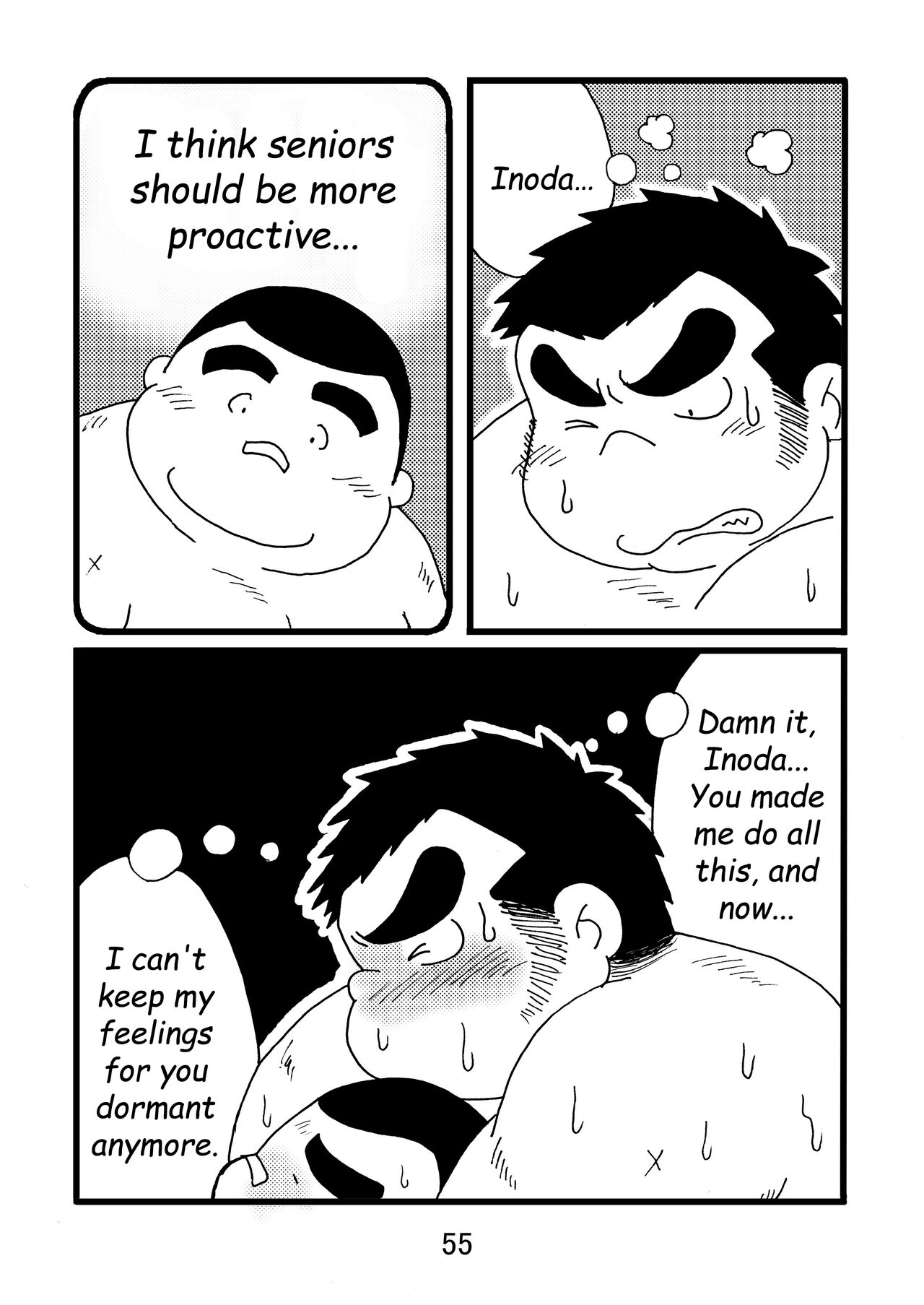 Inokuma 1 - Page 56