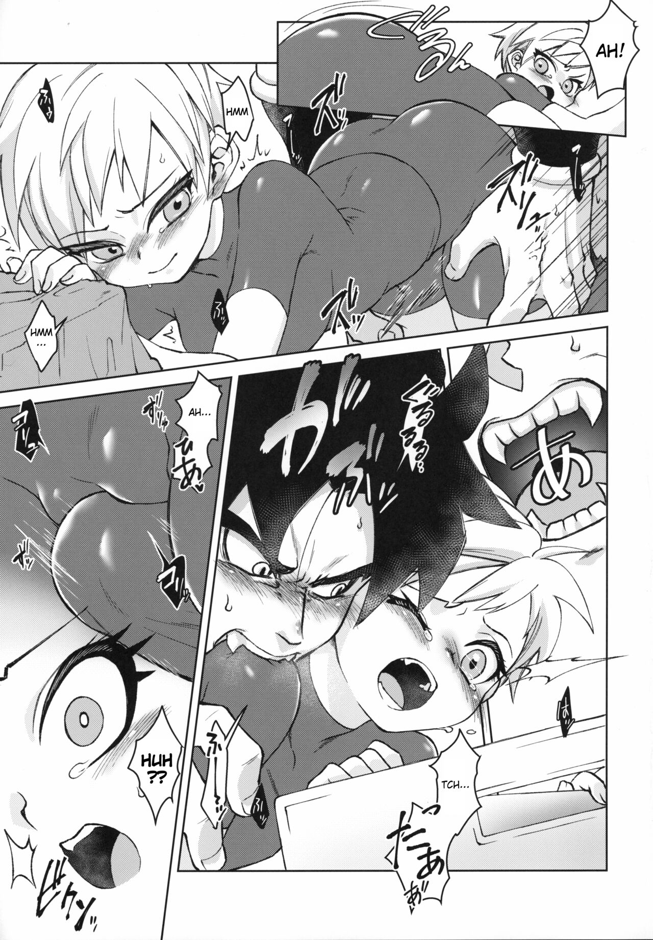 Tsukiyo ni Kawaku | Thirst on a Moonlit Night - Page 16
