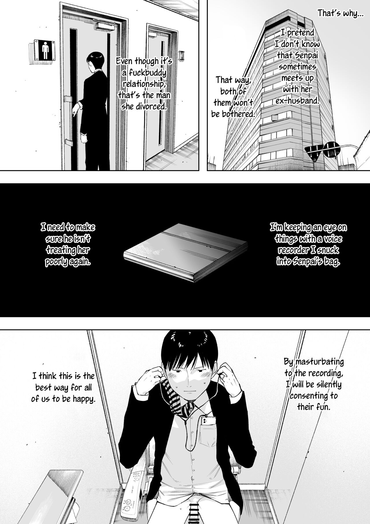 netoraretekite, ii desu yo. - Page 19