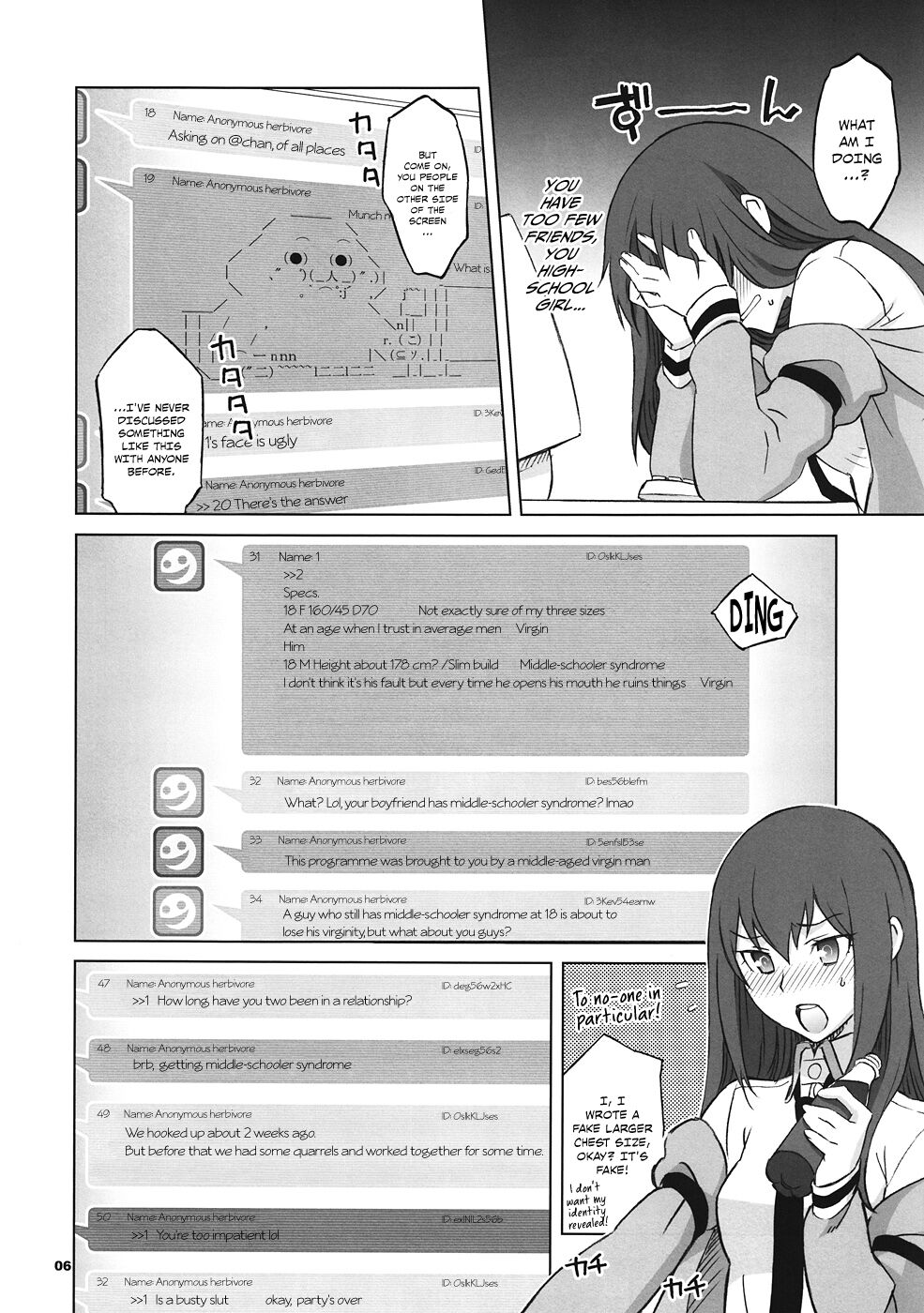 Sitainsu;Kedo 02 - Page 5