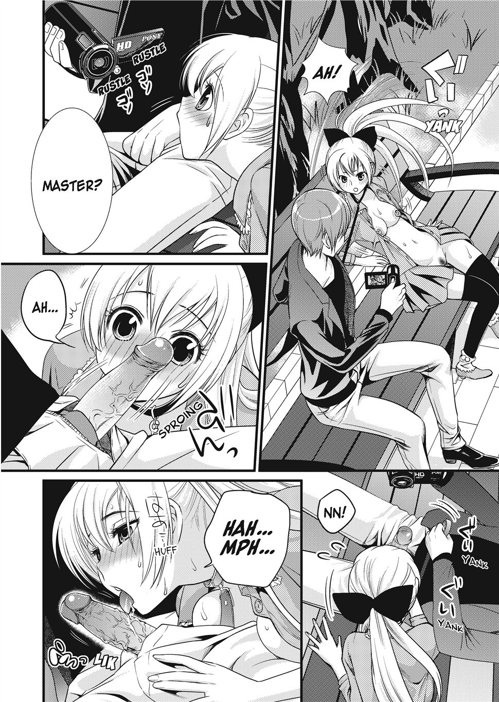 Puppy Lust - Page 70