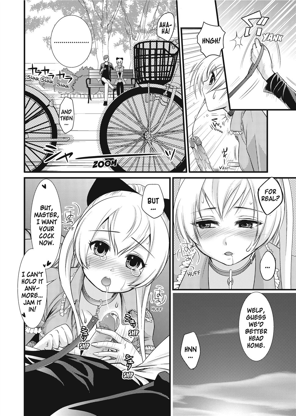 Puppy Lust - Page 72