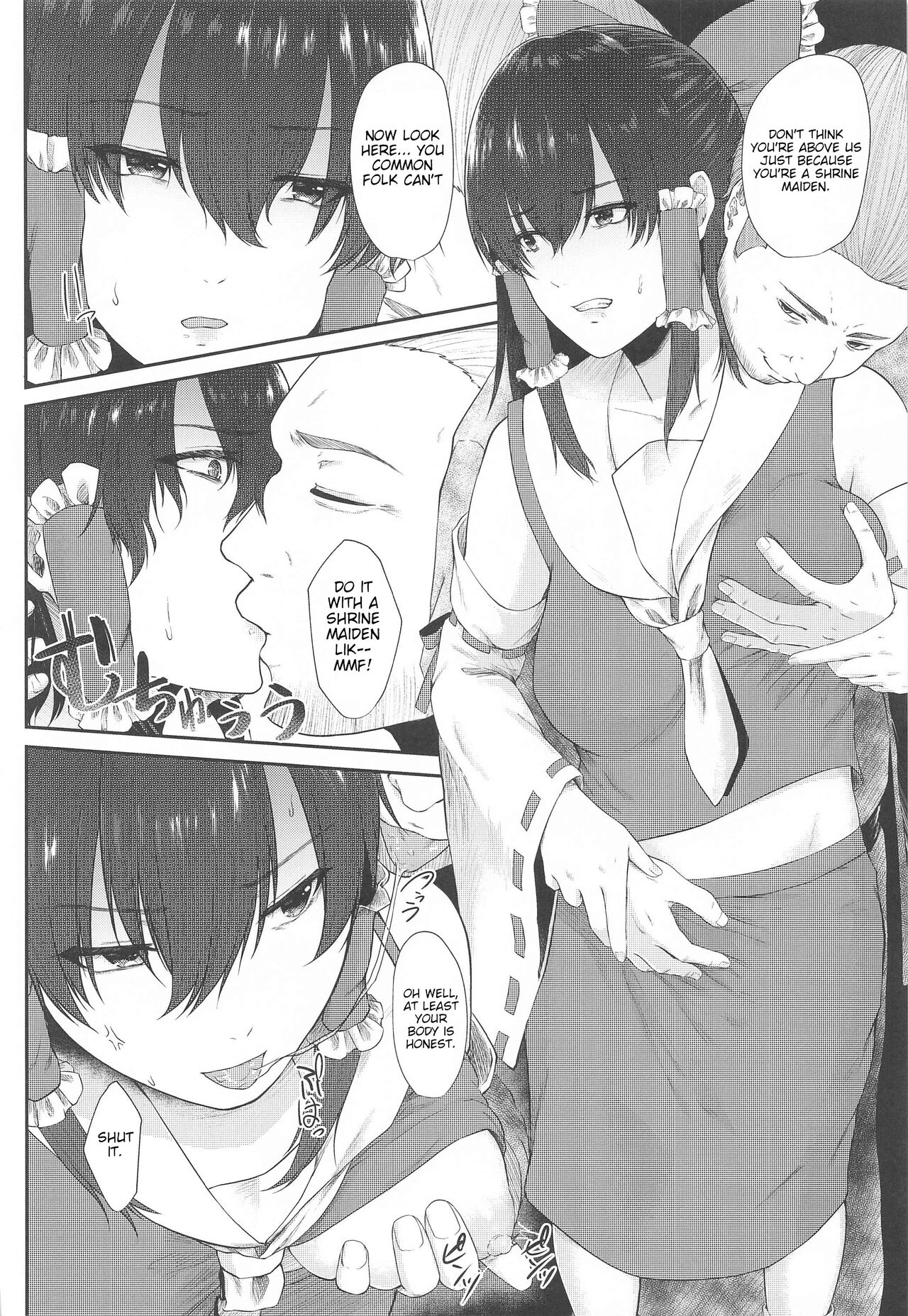Tokubetsu Houshi Saisenkai - Page 9