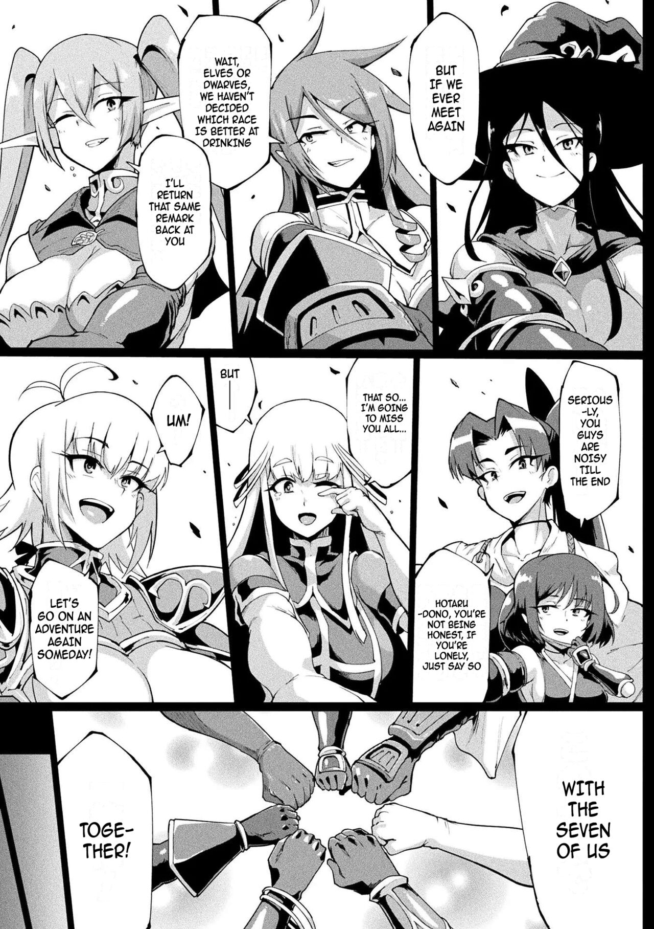 Hypno App Fantasia - Page 109