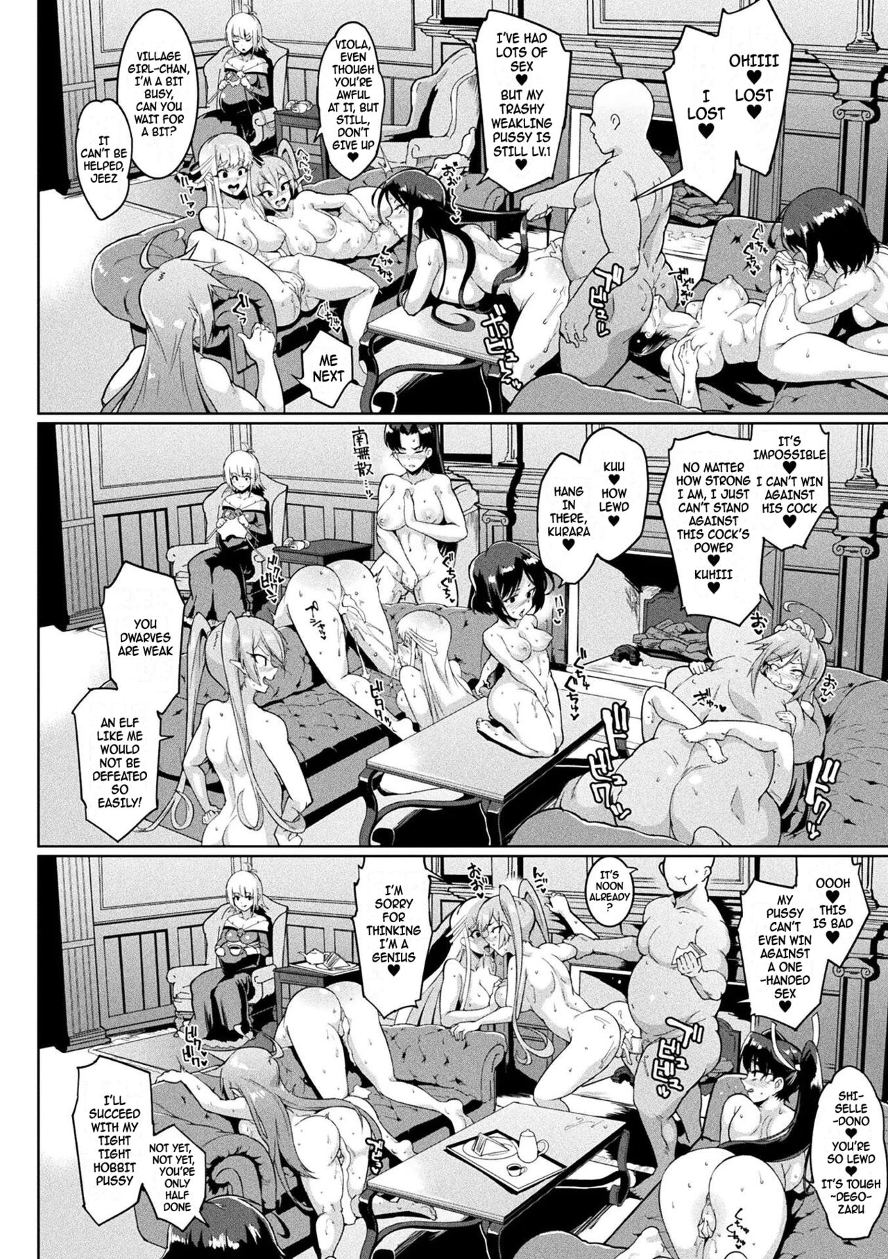 Hypno App Fantasia - Page 90