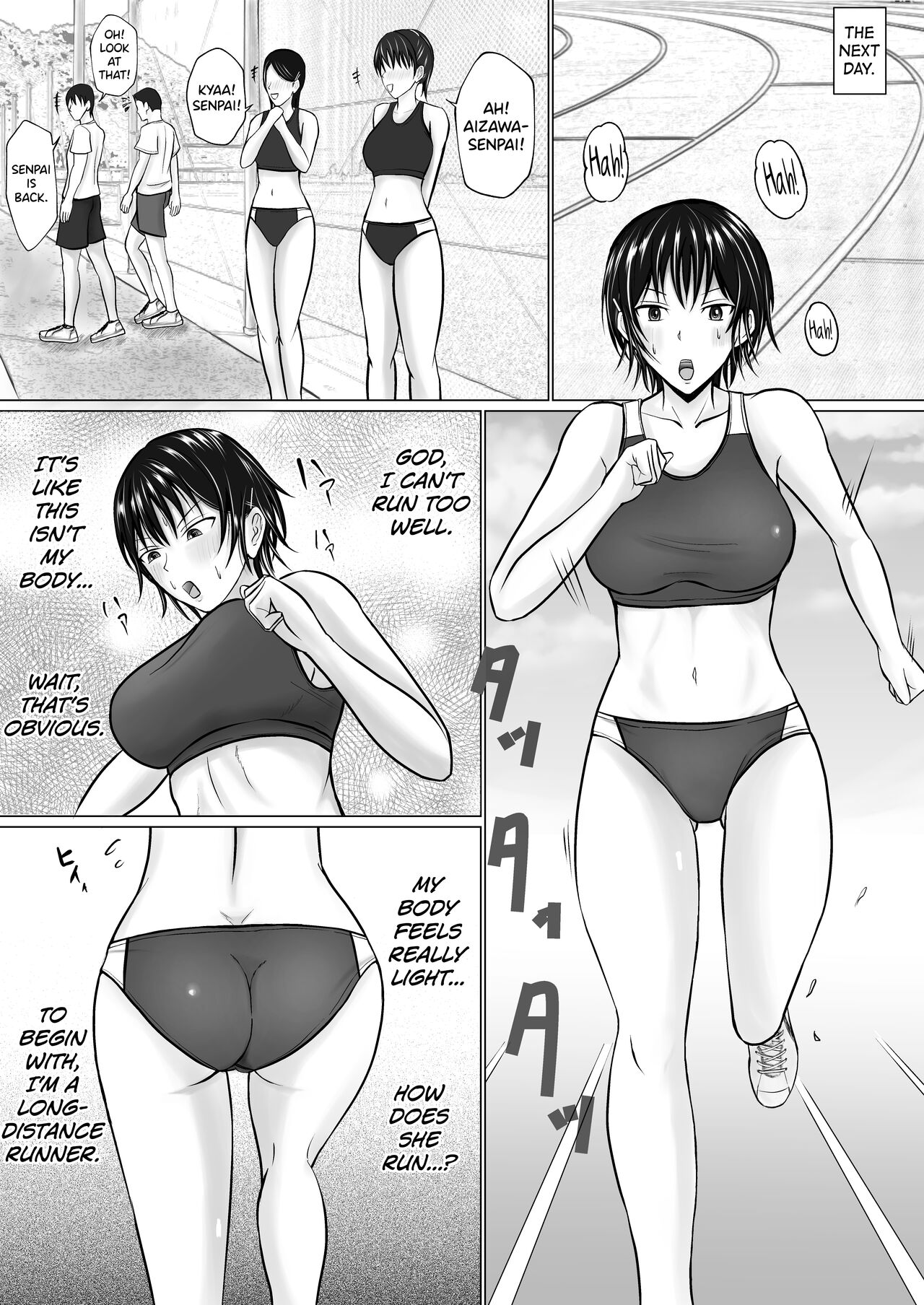 Boku ga Senpai no Karada o Mamorunda 2 - Page 13