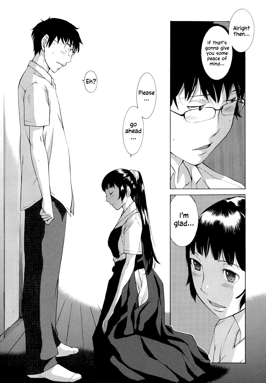 Hanazono - Page 19