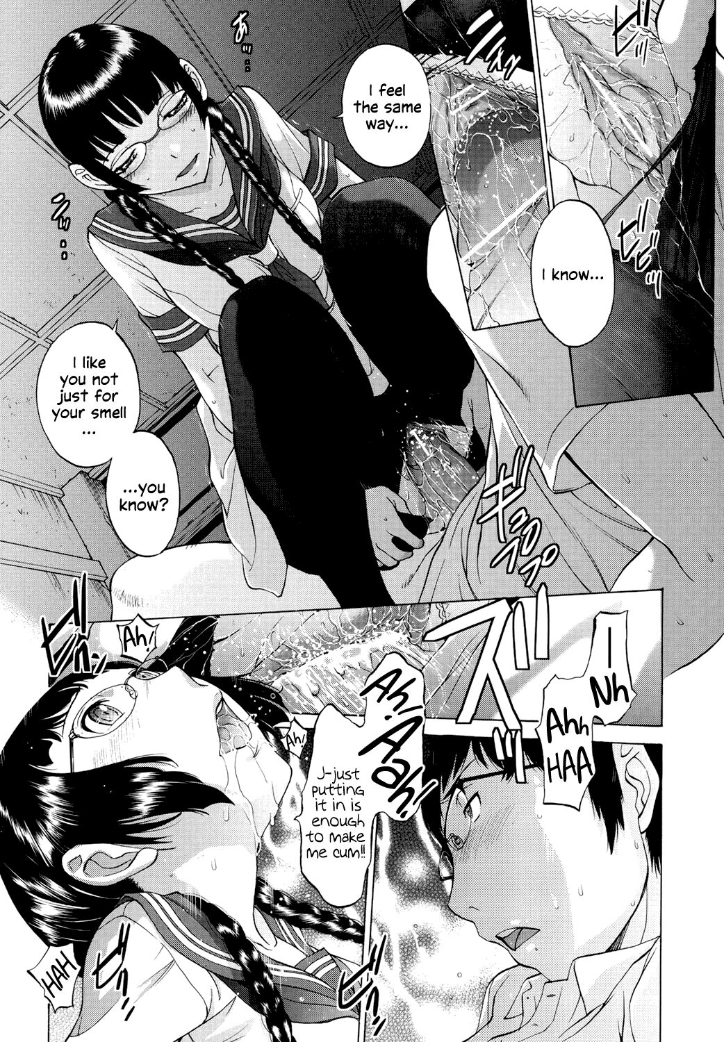 Hanazono - Page 199