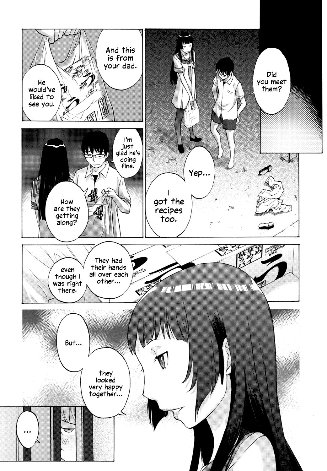 Hanazono - Page 209